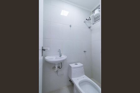 Apartamento para alugar com 180m², 4 quartos e 3 vagas Apartamento para alugar com 180m², 4 quartos e 3 vagasBanheiro de serviço