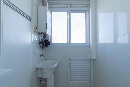 Apartamento para alugar com 180m², 4 quartos e 3 vagas Apartamento para alugar com 180m², 4 quartos e 3 vagasÁrea de Serviço