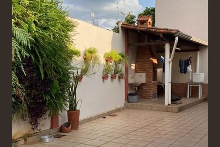 Casa à venda com 199m², 4 quartos e 5 vagas Casa à venda com 199m², 4 quartos e 5 vagasÁrea Externa