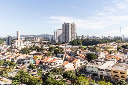 Apartamento para alugar com 56m², 2 quartos e 1 vagaVista da Varanda