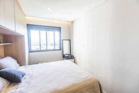 Apartamento para alugar com 56m², 2 quartos e 1 vagaSuíte