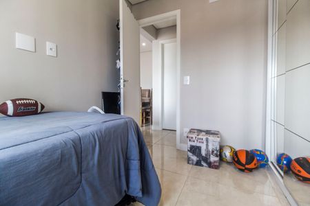 Apartamento à venda com 56m², 2 quartos e 1 vaga Apartamento à venda com 56m², 2 quartos e 1 vagaQuarto 2