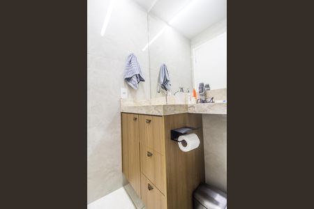Apartamento para alugar com 56m², 2 quartos e 1 vagaBanheiro social