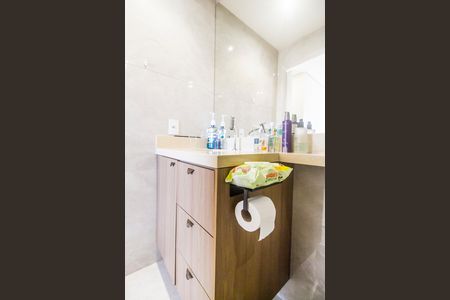 Apartamento para alugar com 56m², 2 quartos e 1 vagaBanheiro da Suíte
