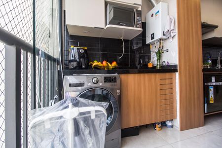 Apartamento à venda com 56m², 2 quartos e 1 vaga Apartamento à venda com 56m², 2 quartos e 1 vagaÁrea de Serviço