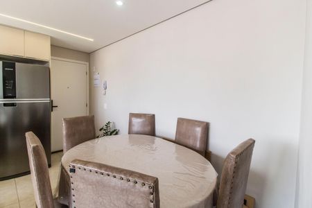 Apartamento à venda com 56m², 2 quartos e 1 vaga Apartamento à venda com 56m², 2 quartos e 1 vagaSala de Jantar