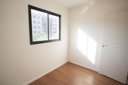 Apartamento à venda com 43m², 2 quartos e 1 vaga Apartamento à venda com 43m², 2 quartos e 1 vagaQuarto 2