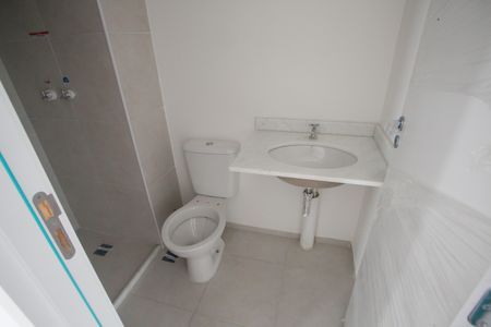 Apartamento à venda com 43m², 2 quartos e 1 vaga Apartamento à venda com 43m², 2 quartos e 1 vagaBanheiro Social