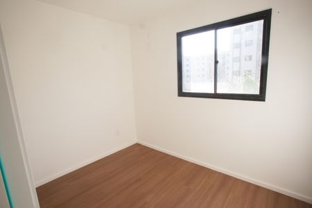Apartamento à venda com 43m², 2 quartos e 1 vaga Apartamento à venda com 43m², 2 quartos e 1 vagaQuarto 2