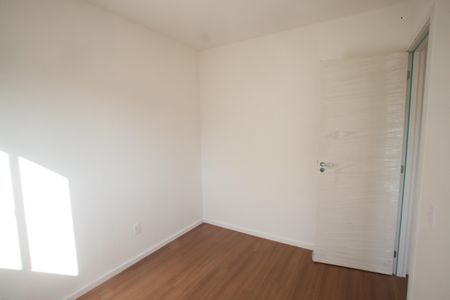 Apartamento à venda com 43m², 2 quartos e 1 vaga Apartamento à venda com 43m², 2 quartos e 1 vagaQuarto 1