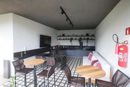 Apartamento à venda com 43m², 2 quartos e 1 vaga Apartamento à venda com 43m², 2 quartos e 1 vagaEspaço Gourmet