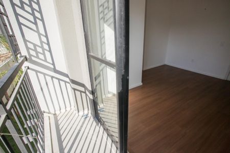 Apartamento à venda com 43m², 2 quartos e 1 vaga Apartamento à venda com 43m², 2 quartos e 1 vagaVaranda da Sala