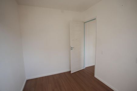 Apartamento à venda com 43m², 2 quartos e 1 vaga Apartamento à venda com 43m², 2 quartos e 1 vagaQuarto 1