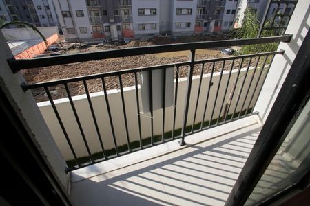 Apartamento à venda com 43m², 2 quartos e 1 vaga Apartamento à venda com 43m², 2 quartos e 1 vagaVaranda da Sala