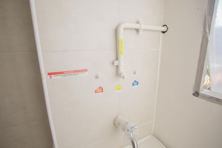 Apartamento à venda com 43m², 2 quartos e 1 vaga Apartamento à venda com 43m², 2 quartos e 1 vagaÁrea de Serviço