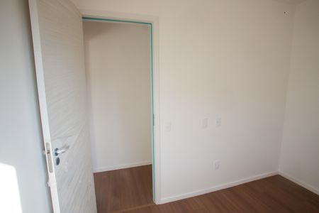 Apartamento à venda com 43m², 2 quartos e 1 vaga Apartamento à venda com 43m², 2 quartos e 1 vagaQuarto 2