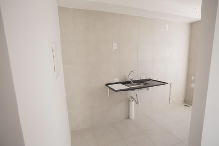 Apartamento à venda com 43m², 2 quartos e 1 vaga Apartamento à venda com 43m², 2 quartos e 1 vagaCozinha