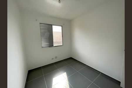 Apartamento para alugar com 44m², 2 quartos e 1 vaga Apartamento para alugar com 44m², 2 quartos e 1 vagaQuarto 2