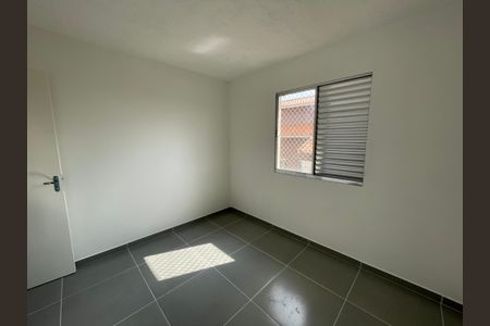 Apartamento para alugar com 44m², 2 quartos e 1 vaga Apartamento para alugar com 44m², 2 quartos e 1 vagaQuarto 1