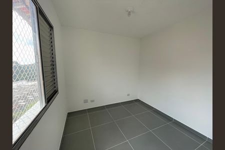 Apartamento para alugar com 44m², 2 quartos e 1 vaga Apartamento para alugar com 44m², 2 quartos e 1 vagaQuarto 1