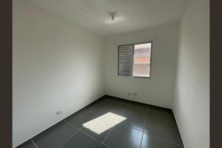 Apartamento para alugar com 44m², 2 quartos e 1 vaga Apartamento para alugar com 44m², 2 quartos e 1 vagaQuarto 2