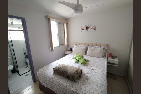 Apartamento à venda com 52m², 2 quartos e 1 vagaQuarto