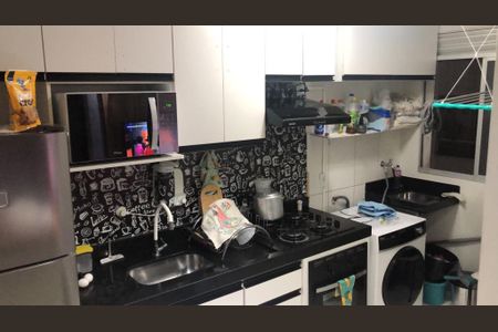 Apartamento à venda com 52m², 2 quartos e 1 vagaLavanderia