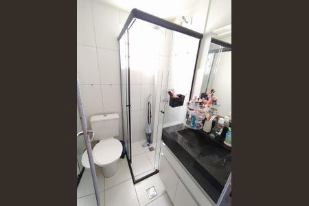 Apartamento à venda com 52m², 2 quartos e 1 vagaBanheiro