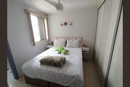 Apartamento à venda com 52m², 2 quartos e 1 vagaQuarto