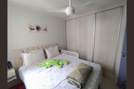 Apartamento à venda com 52m², 2 quartos e 1 vagaQuarto