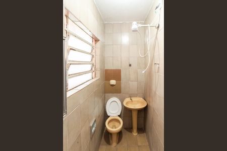 Casa para alugar com 20m², 1 quarto e sem vagaBanheiro Social