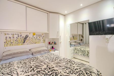 Apartamento para alugar com 45m², 1 quarto e sem vaga Apartamento para alugar com 45m², 1 quarto e sem vagaQuarto