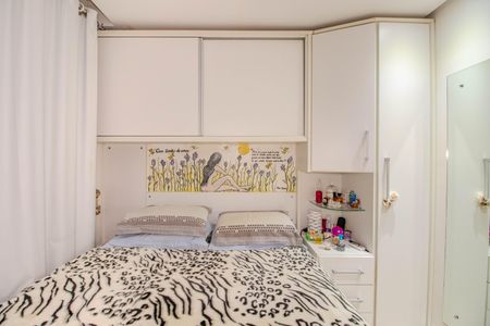 Apartamento para alugar com 45m², 1 quarto e sem vaga Apartamento para alugar com 45m², 1 quarto e sem vagaQuarto