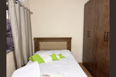 Casa à venda com 80m², 4 quartos e 2 vagasQuarto 1