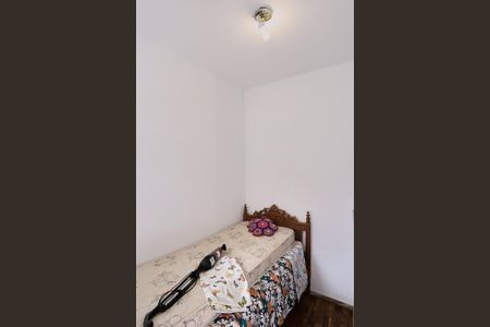 Apartamento à venda com 123m², 3 quartos e 1 vagaQuarto de Serviço