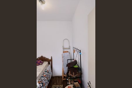 Apartamento à venda com 123m², 3 quartos e 1 vagaQuarto de Serviço