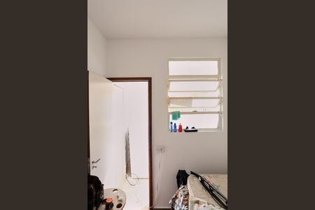 Apartamento à venda com 123m², 3 quartos e 1 vagaQuarto de Serviço