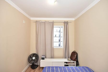 Apartamento à venda com 85m², 2 quartos e 2 vagas Apartamento à venda com 85m², 2 quartos e 2 vagasQuarto
