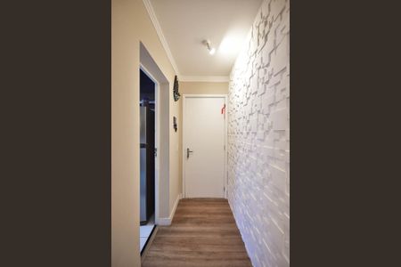 Apartamento à venda com 85m², 2 quartos e 2 vagas Apartamento à venda com 85m², 2 quartos e 2 vagasHall de Entrada