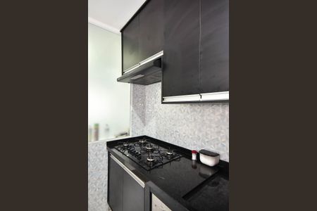 Apartamento à venda com 85m², 2 quartos e 2 vagas Apartamento à venda com 85m², 2 quartos e 2 vagasCozinha