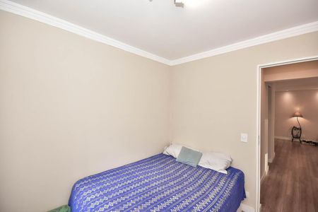 Apartamento à venda com 85m², 2 quartos e 2 vagas Apartamento à venda com 85m², 2 quartos e 2 vagasQuarto