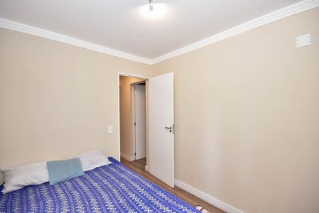 Apartamento à venda com 85m², 2 quartos e 2 vagas Apartamento à venda com 85m², 2 quartos e 2 vagasQuarto