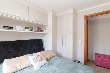 Apartamento para alugar com 49m², 2 quartos e 1 vagaQuarto 02