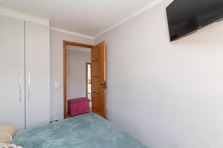 Apartamento para alugar com 49m², 2 quartos e 1 vagaQuarto 02
