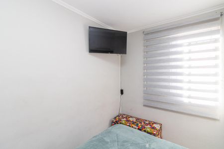 Apartamento para alugar com 49m², 2 quartos e 1 vagaQuarto 02
