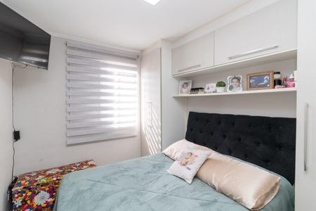 Apartamento para alugar com 49m², 2 quartos e 1 vagaQuarto 02