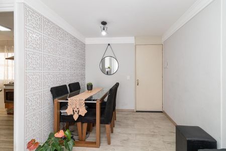 Apartamento para alugar com 49m², 2 quartos e 1 vagaSala de Jantar
