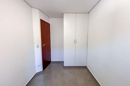 Casa para alugar com 60m², 2 quartos e 1 vagaQuarto 2