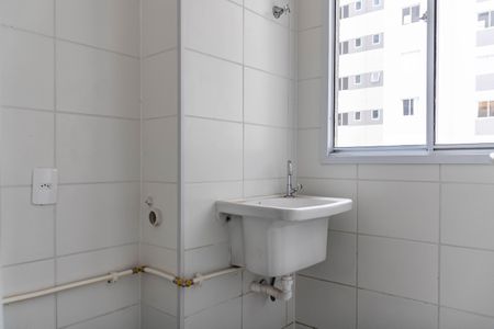 Apartamento à venda com 67m², 3 quartos e 2 vagasÁrea de Serviço