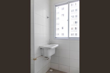 Apartamento à venda com 67m², 3 quartos e 2 vagasÁrea de Serviço